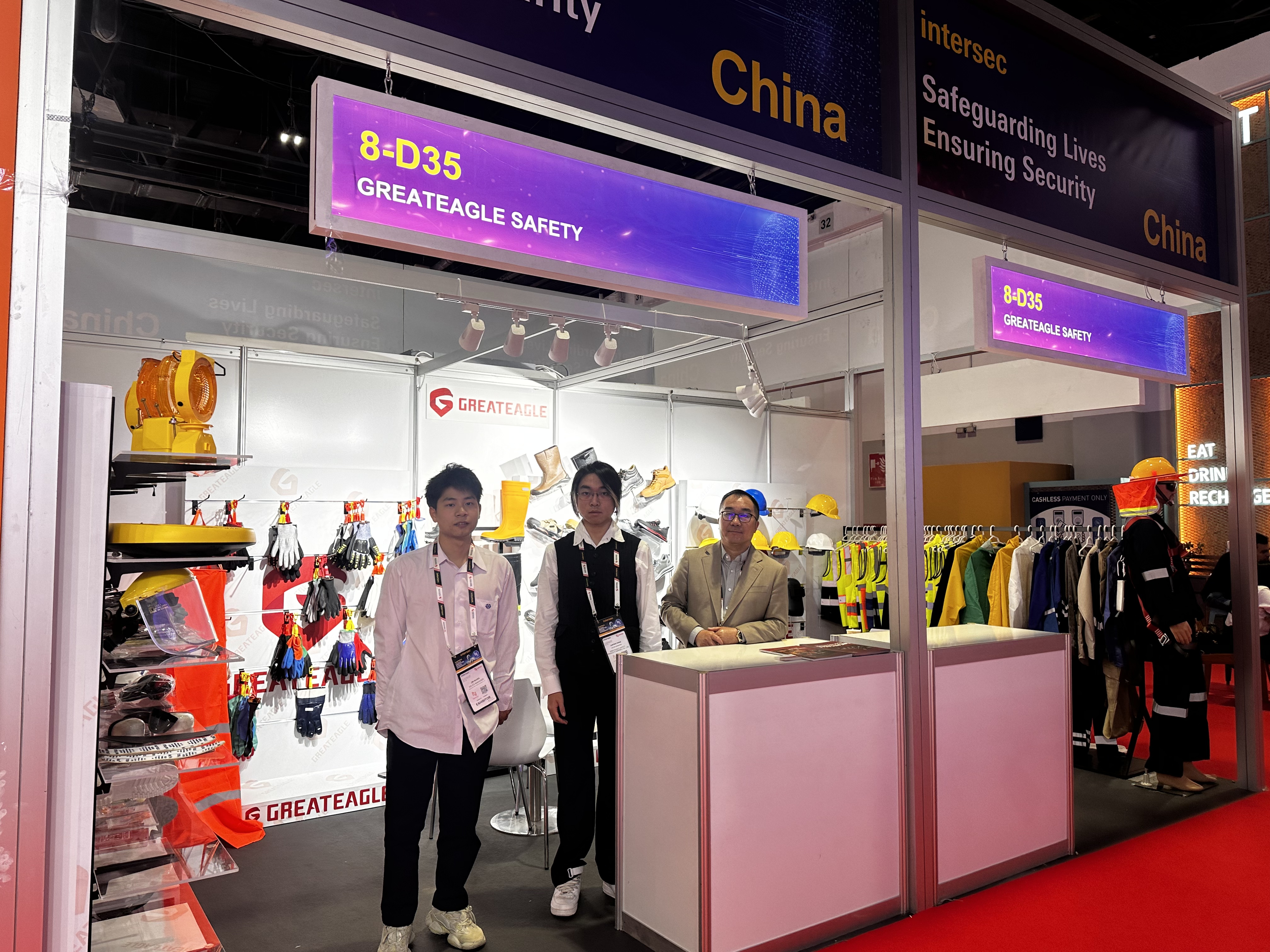 Greateagle žiari na Intersec Dubai 2025: Odhalenie špičkových bezpečnostných inovácií